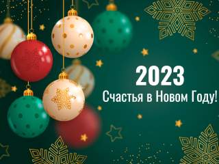 Портфолио 4
